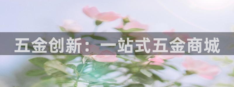 琳琅娱乐黑钱