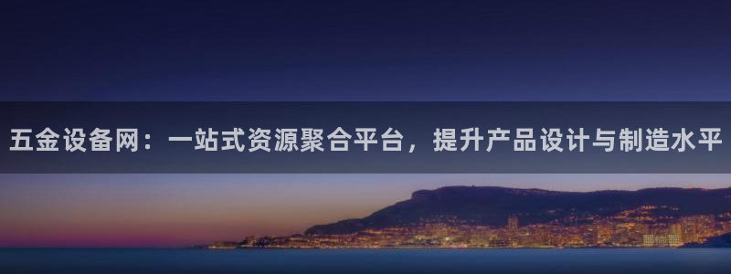 琳琅娱乐600