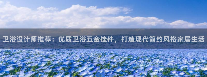 琳琅作者娱乐圈女主