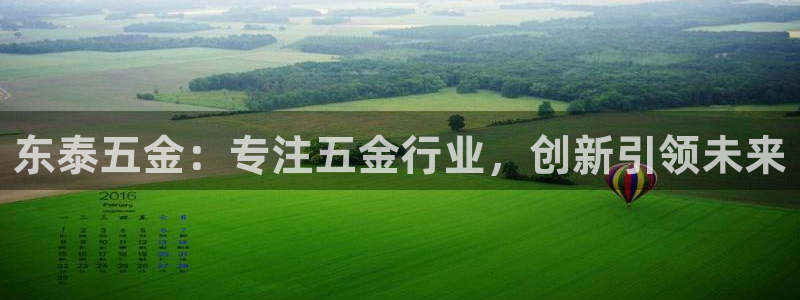 琳琅娱乐主管是谁