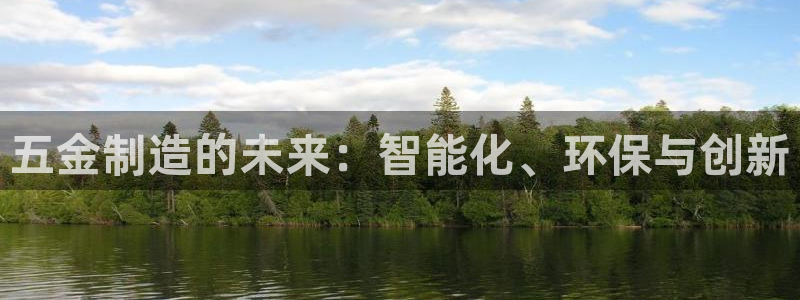 琳琅谈娱乐