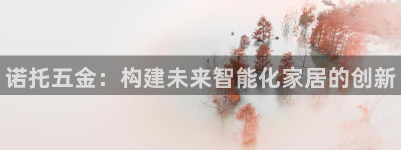琳琅娱乐在哪直播