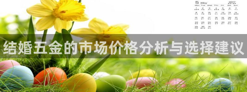 琳琅娱乐工作室招聘电话