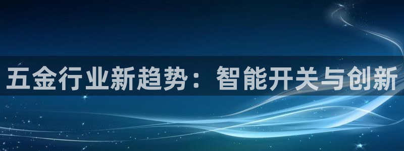 孝感琳琅娱乐会所