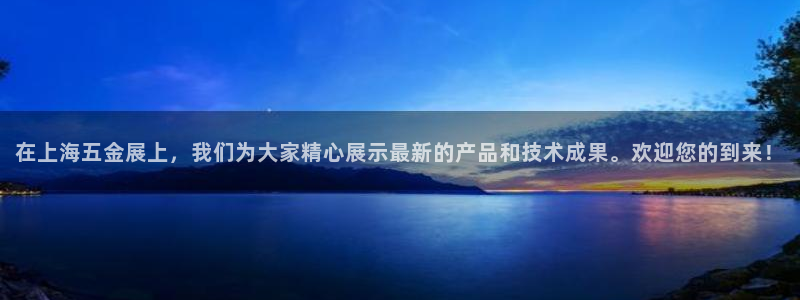 琳琅娱乐导航
