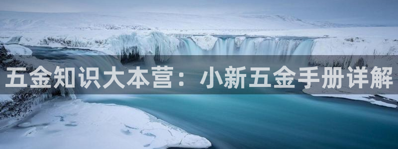 琳琅娱乐装7O777