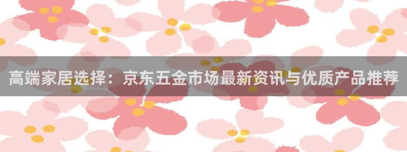 琳琅娱乐登入官网