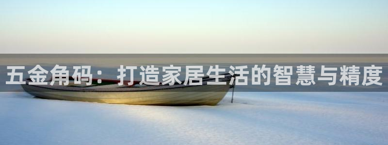 琳琅娱乐百科