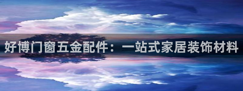 琳琅娱乐场所有哪些