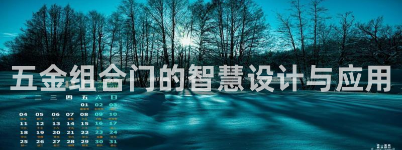 琳琅娱乐工作室招聘