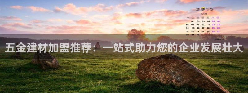 琳琅娱乐在线观看