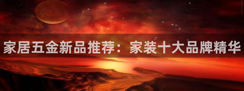 琳琅科技娱乐QQ机器人