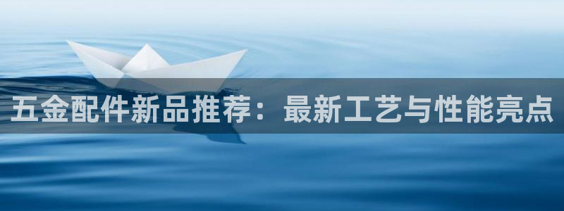 琳琅娱乐代理人是谁