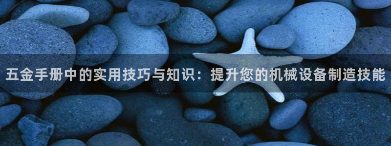 琳琅娱乐平台怎么样啊