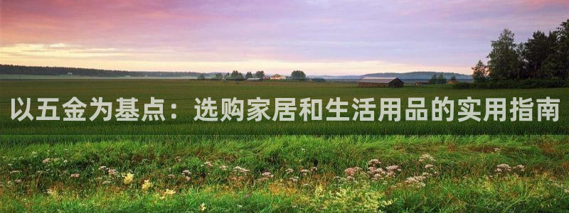 琳琅娱乐社区宅男