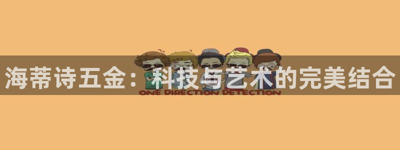 琳琅娱乐场所