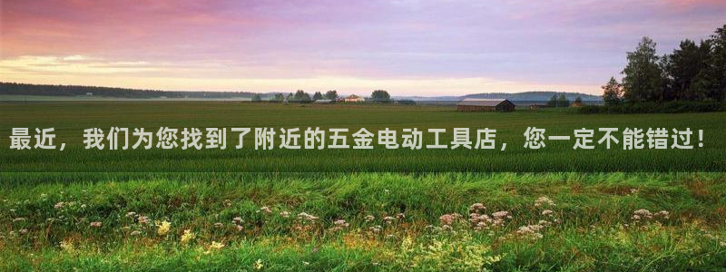 娱乐从琳琅榜开始的小说