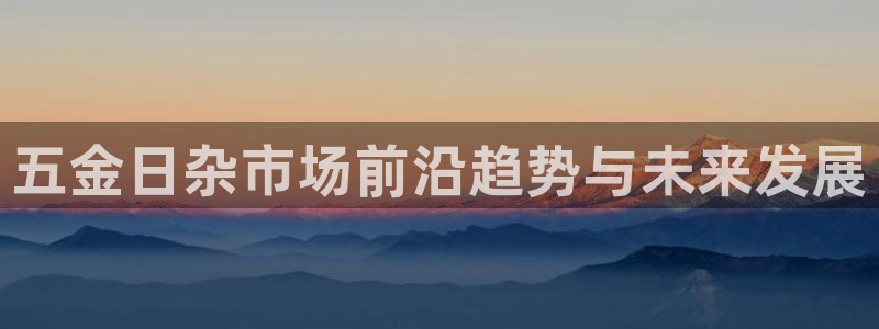 杭州琳琅互动娱乐