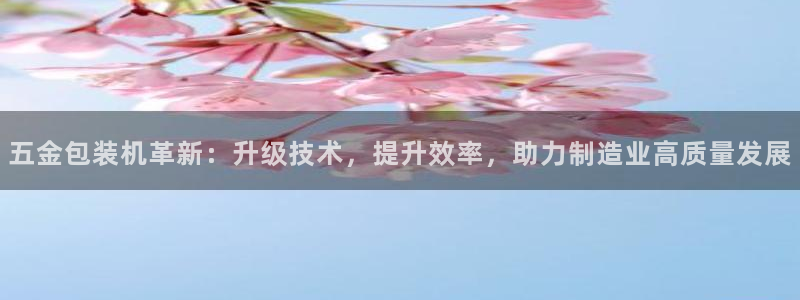 琳琅娱乐代理