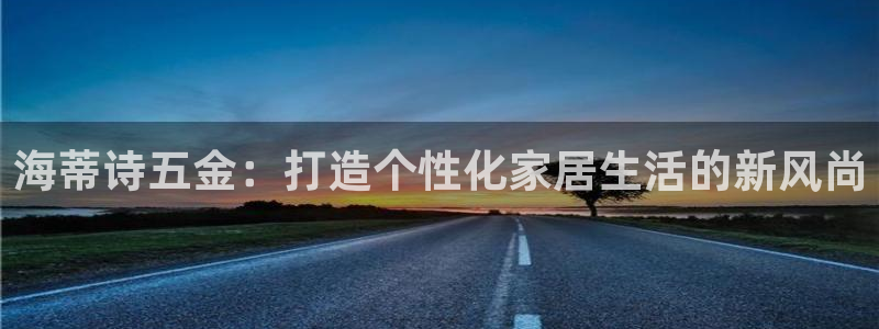 琳琅天上qq飞车娱乐