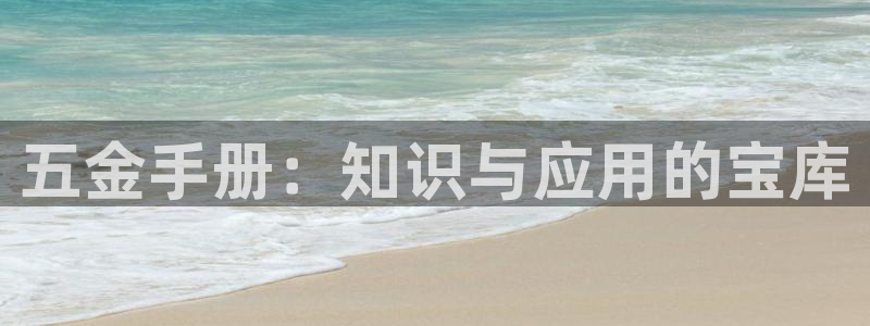 琳琅娱乐百科