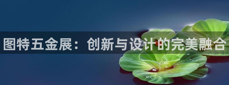 琳琅娱乐平台是真的吗知乎