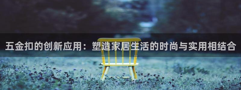 琳琅娱乐代理