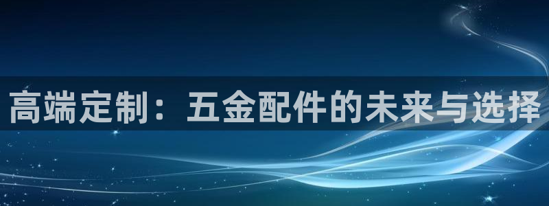 琳琅科技娱乐机器