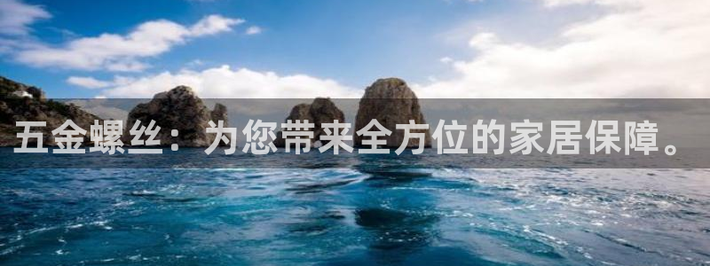 琳琅娱乐代理