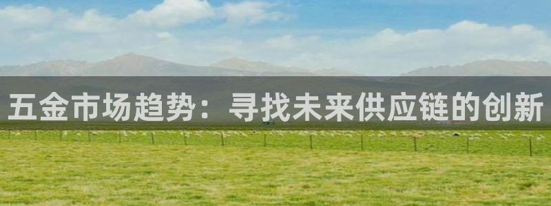 琳琅娱乐黑钱
