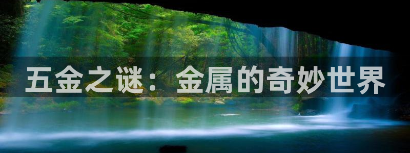 琳琅娱乐代理
