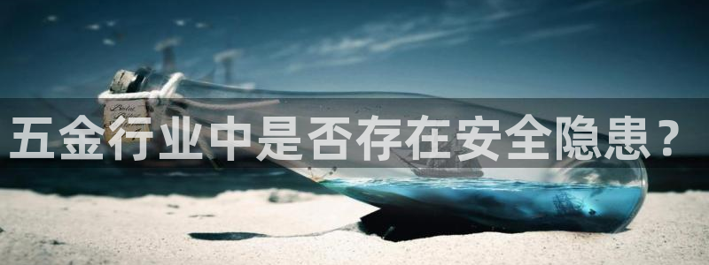 琳琅娱乐装7O777