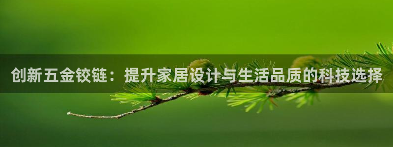 娱乐从琳琅榜开始