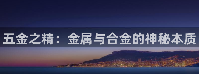 琳琅娱乐平台怎么样可靠吗