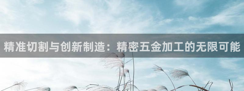 琳琅娱乐平台是真的吗知乎