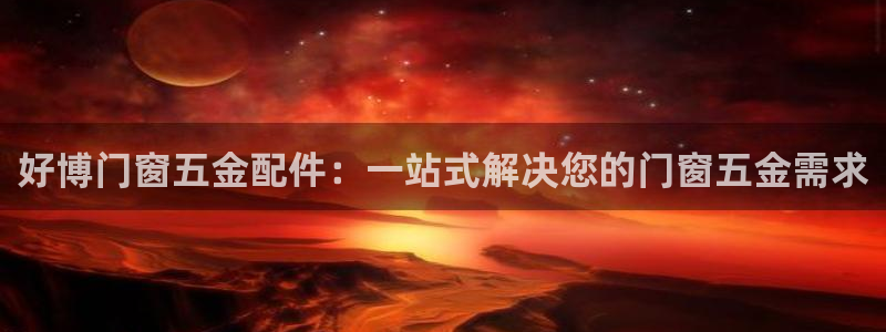琳琅国际娱乐会所怎么样