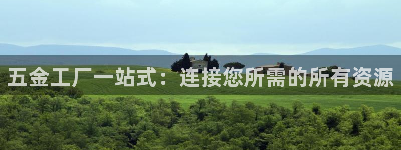 琳琅娱乐社区600u