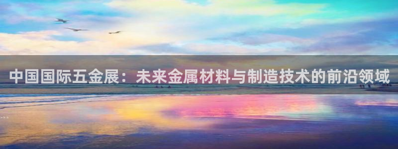 琳琅娱乐登入官网