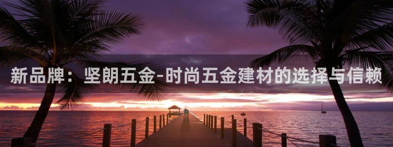 琳琅娱乐