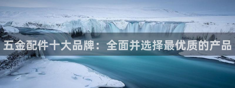 琳琅娱乐主管