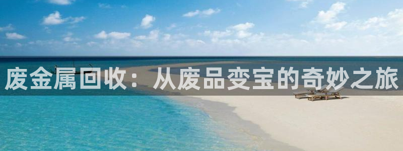 琳琅娱乐园