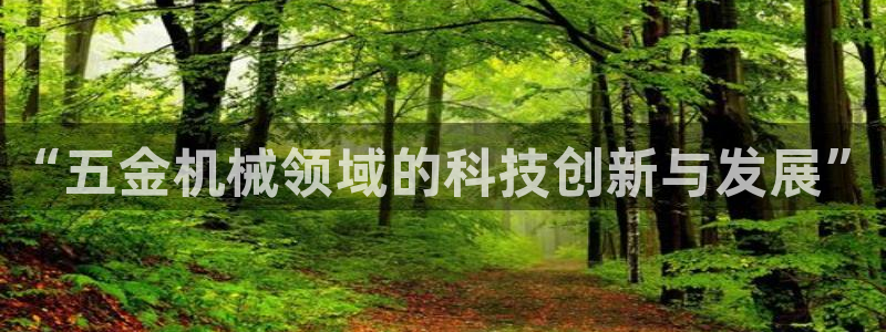 琳琅娱乐在线观看