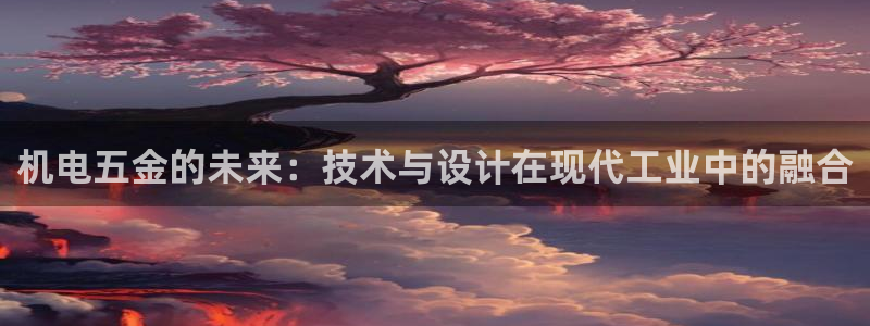 琳琅娱乐琳琅平台