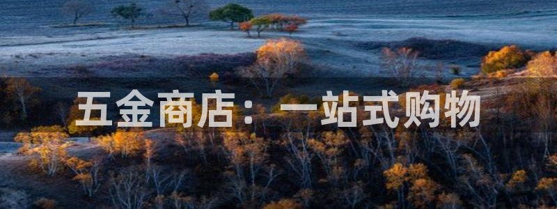 琳琅娱乐主管是谁