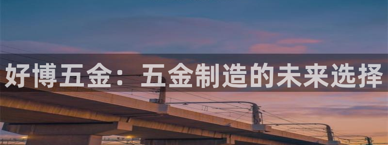 琳琅满目的娱乐设施