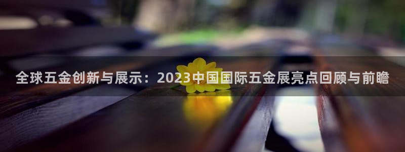 琳琅国际娱乐会所电话