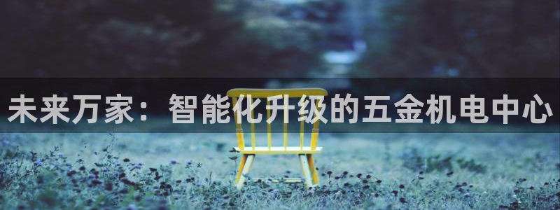 琳琅娱乐场所在哪里