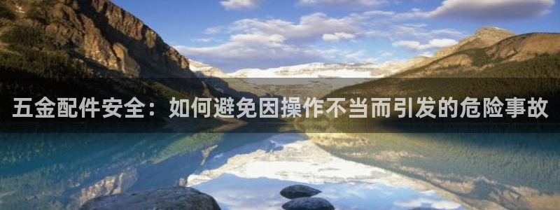 琳琅娱乐平台怎么样