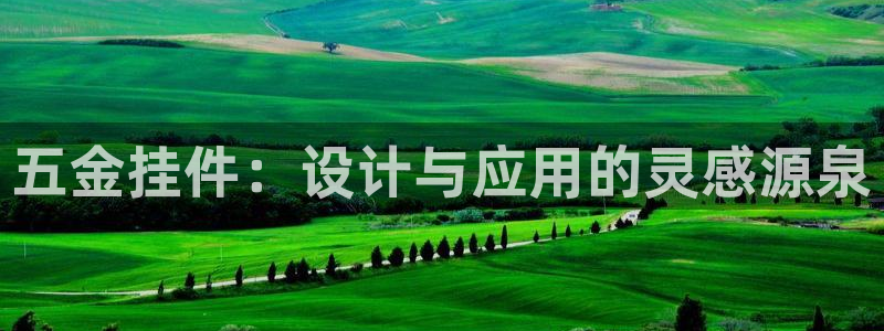 琳琅娱乐平台怎么样啊