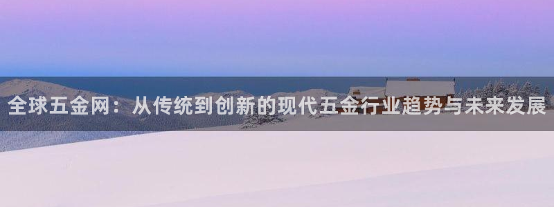 琳琅娱乐免费线上观看